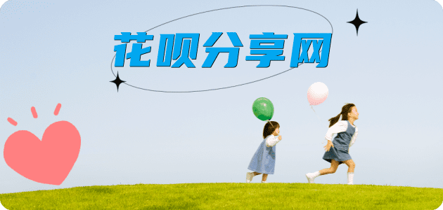 营口信用卡白条24小时在线接单诚信商家_达人服务平台